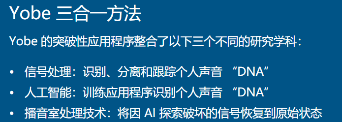 浅谈 MATLAB 语音与声学应用 附振动力学基础与MATLAB应用下载的图5